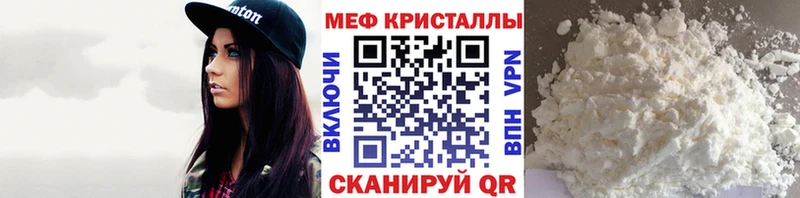 Где продают наркотики Томари ГАШ  СОЛЬ  Меф  Конопля  Кокаин 