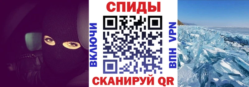 Amphetamine Premium  kraken ONION  Томари 