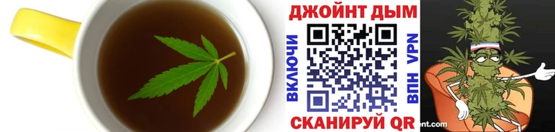Canna-Cookies марихуана  где продают наркотики  Томари 