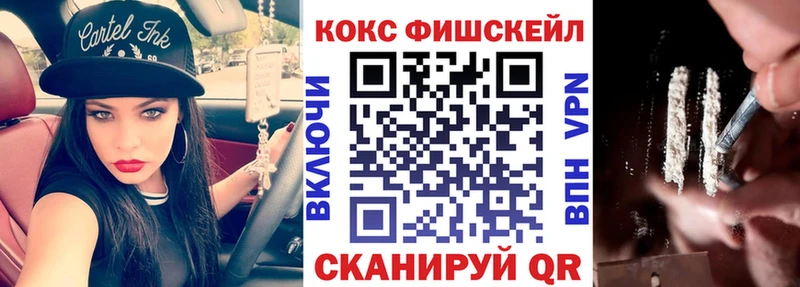 Cocaine Колумбийский  Томари 