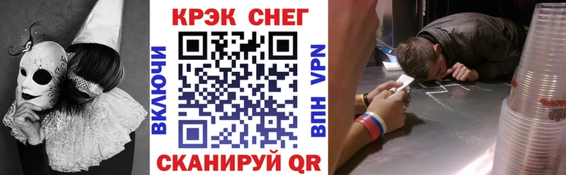 КОКАИН FishScale Томари