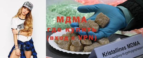 таблы Приозерск