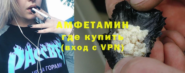 гидропоника Алексеевка