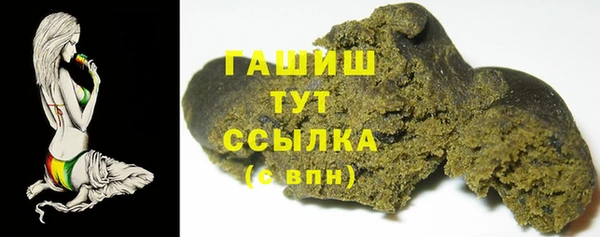 прущие крисы Протвино