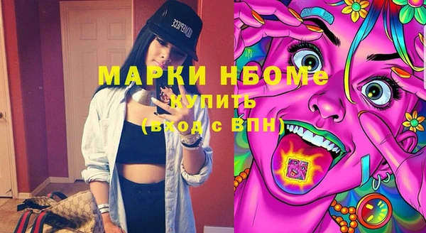 а пвп мука Абдулино