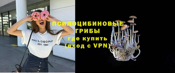 MESCALINE Алзамай
