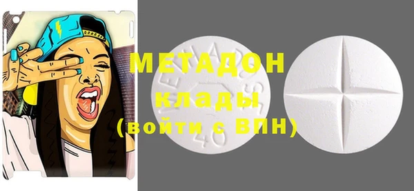 MESCALINE Алзамай