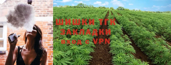 MESCALINE Алзамай