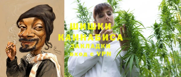 таблы Пролетарск