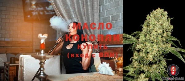 гидропоника Алексеевка