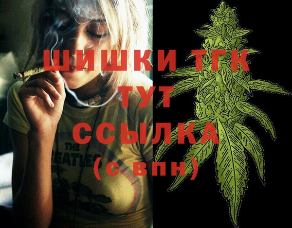 гидропоника Алексеевка