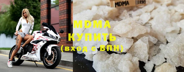 гидропоника Алексеевка