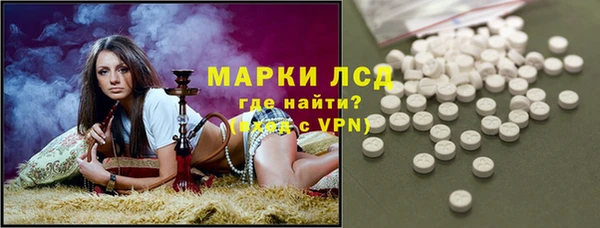 наркотики Алексин
