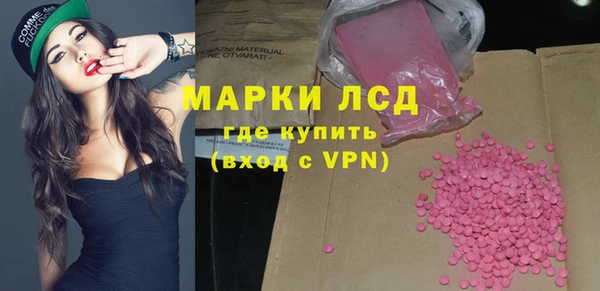 гидропоника Алексеевка